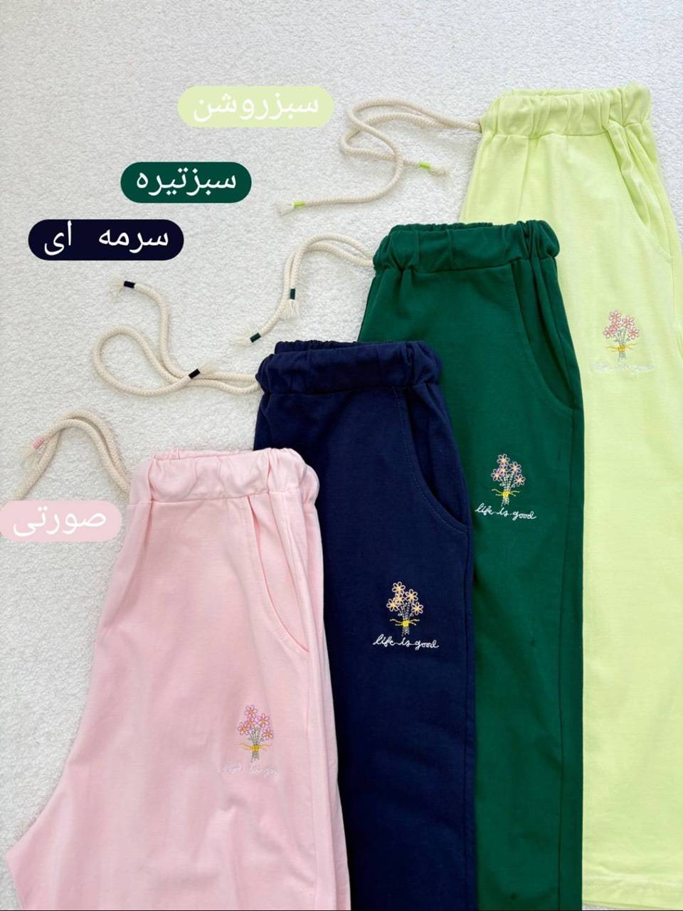 شلوارک زنانه پنبه ای جیب دارشکوفه